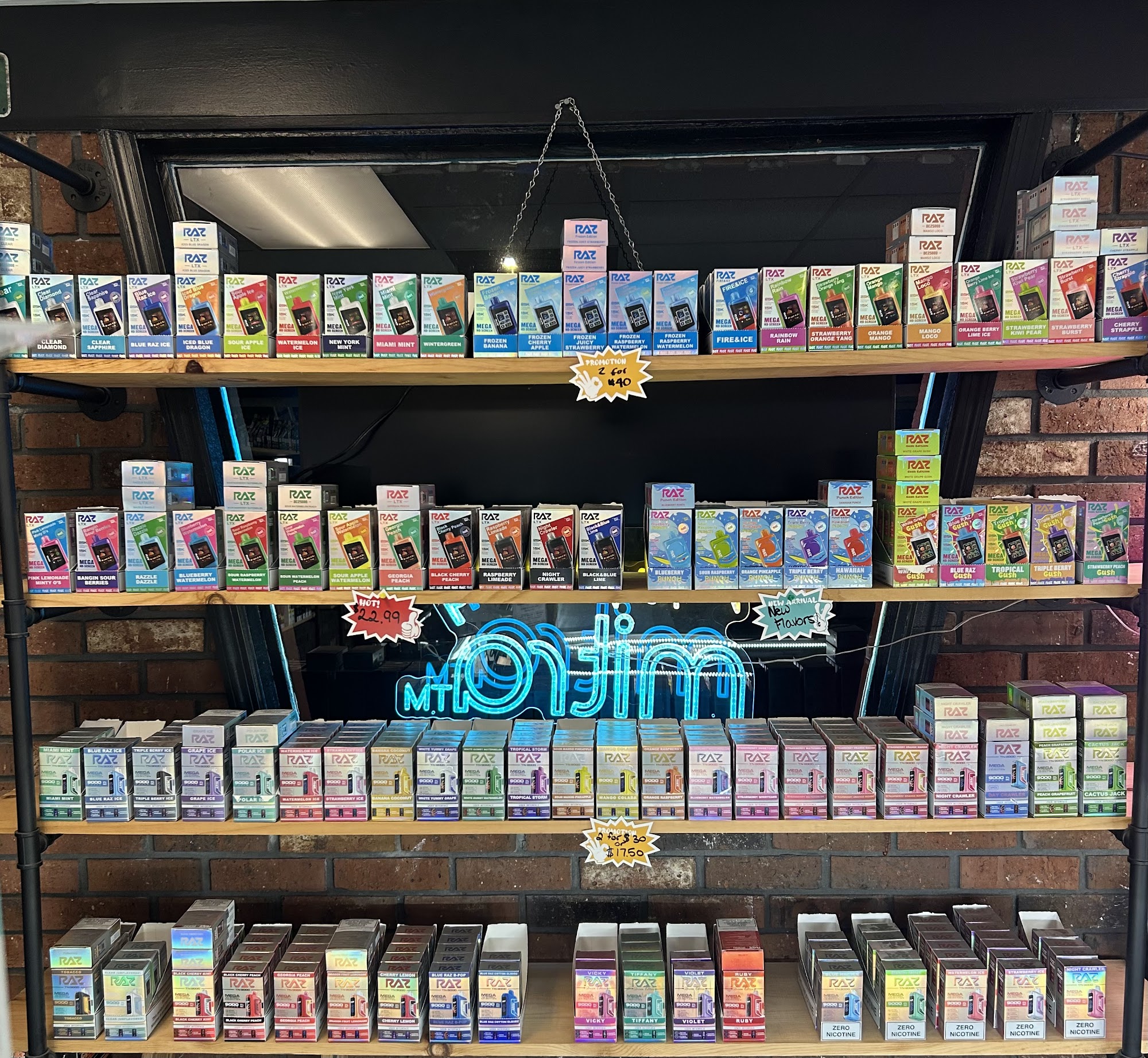 Disposable Vapes